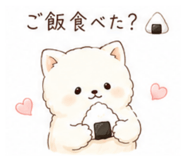 874253974