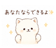 874253986