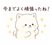 874253999