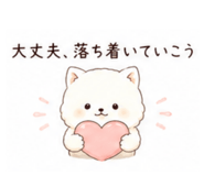 874254005