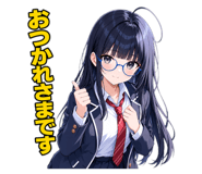874254235