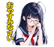 874254236
