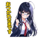 874254237