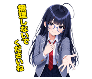 874254246