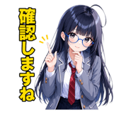 874254249