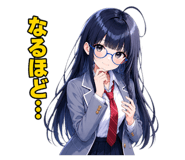 874254250