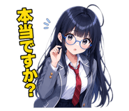 874254251