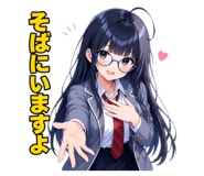 874254255