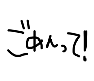 874255249