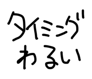874255255