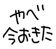 874255260