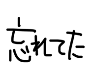 874255265