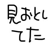 874255268