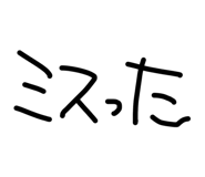 874255269
