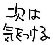 874255271