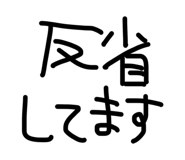 874255272