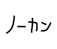 874255273
