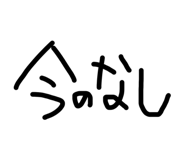 874255275