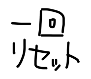 874255276