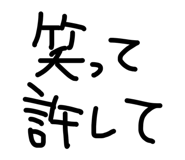 874255286