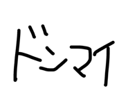 874255288
