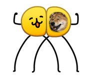 874255789