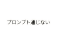 874256367