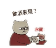 874256382