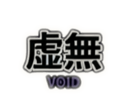 874256392