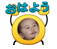 874256780