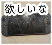 874256806