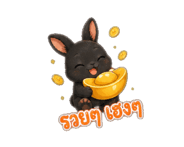 874257047