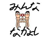 874258116
