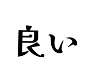 874258198