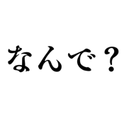 874258204