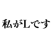 874258206