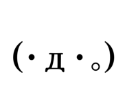 874258213