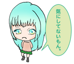 8742595