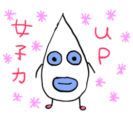 874261