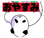 874263105