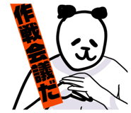 874263108