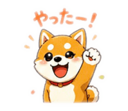 874263480