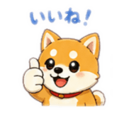 874263483