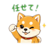 874263485