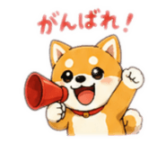 874263492