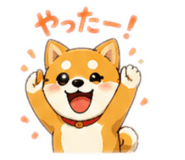 874263496