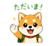 874263504
