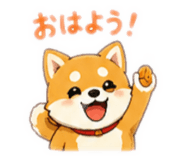 874263506