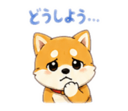 874263510