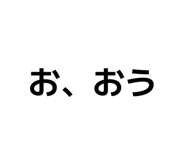 874268074